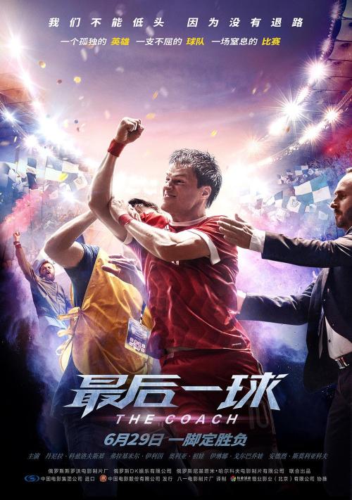 威斯康星大学文凭毕业证怎么仿制
